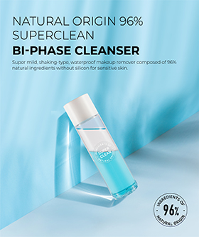 Super mild, shaking-type, waterproof makeup remover composed of 96% natural ingredients without silicon for sensitive skin.
