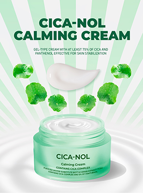 Gel-type cream with at least 75% of cica and panthenol effective for skin stabilization